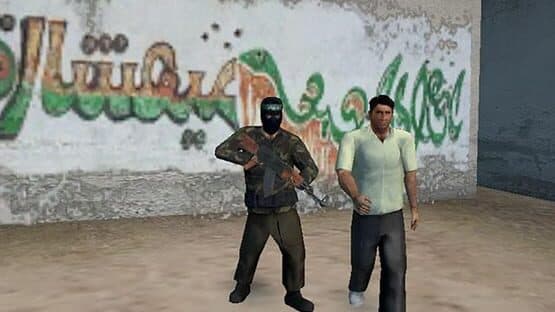 Global Conflicts: Palestine — screenshot 1