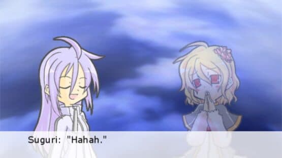 Acceleration of Suguri X-Edition — screenshot 2