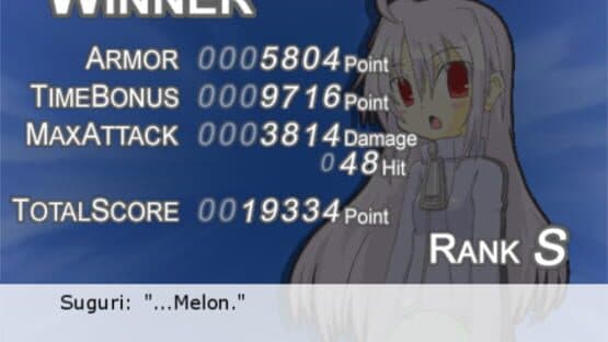 Acceleration of Suguri X-Edition — screenshot 4