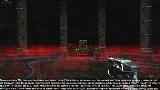They're Alive! — screenshot 2