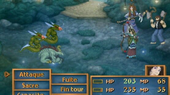 Aëdemphia — screenshot 1