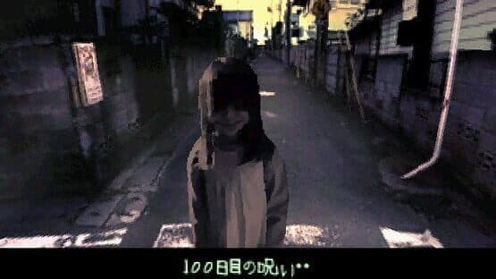 Yuuyami Doori Tankentai — screenshot 1
