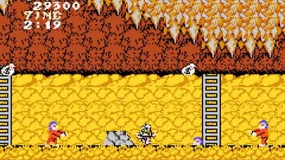 Famicom Mini: Makaimura — screenshot 1