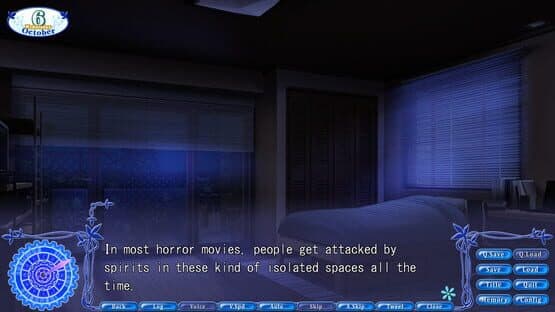 Rewrite+ — screenshot 8