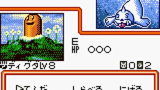 Pokémon Card GB2: Great Rocket-Dan Sanjou! — screenshot 2