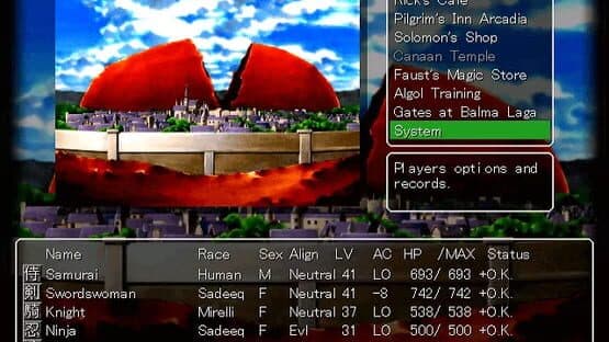 Wizardry Chronicle — screenshot 1
