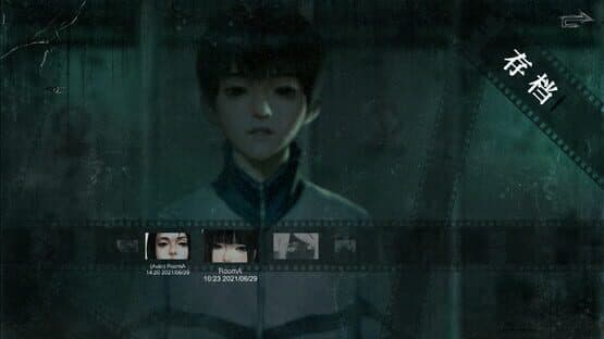 Black Sheep — screenshot 3
