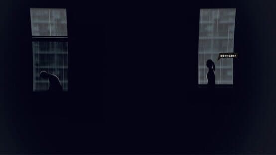 Seduction — screenshot 6
