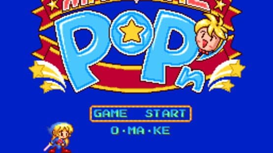 Magical Pop'n — screenshot 1