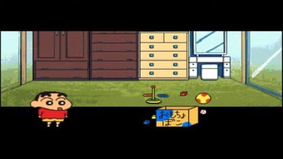 Crayon Shin-chan: Puzzle Daimaou no Nazo — screenshot 3