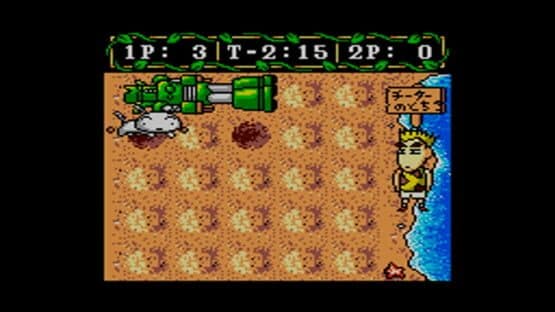 Crayon Shin-chan: Taiketsu! Quantum Panic!! — screenshot 1