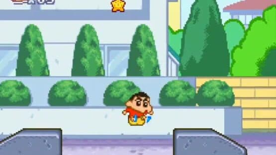 Crayon Shin-chan: Arashi no Yobu Cinema-Land no Daibouken! — screenshot 1