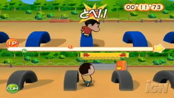 Crayon Shin-chan: Strongest Family in Kasukabe Wii King — screenshot 3