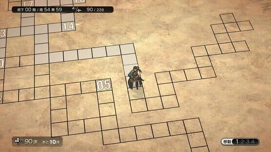 Dungeon Encounters — screenshot 1