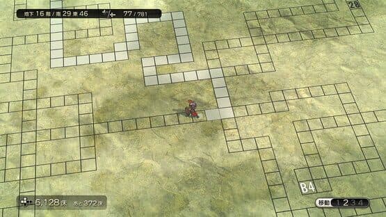 Dungeon Encounters — screenshot 3