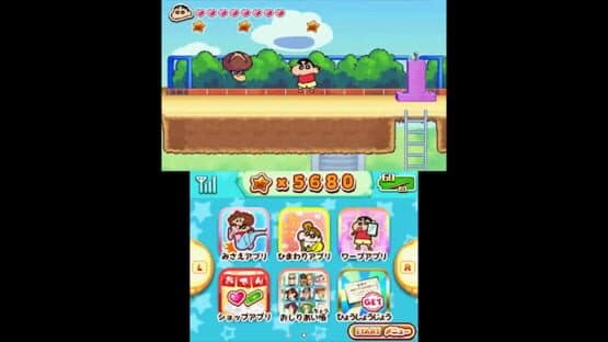 Crayon Shin-Chan: Gekiatsu! Oden World Daikonran!! — screenshot 2