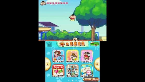 Crayon Shin-Chan: Gekiatsu! Oden World Daikonran!! — screenshot 3