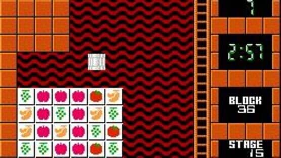 Flipull: An Exciting Cube Game — screenshot 1