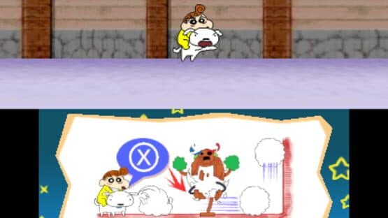 Crayon Shin-Chan: Uchuu de Achoo!? Yuujou no Oba-Karate!! — screenshot 3