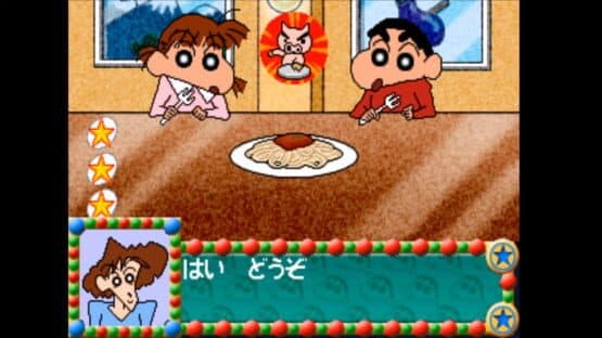 Kids Station: Crayon Shin-Chan Ora to Omoide Tsukuru Zo! — screenshot 2