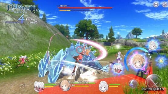 Manasis Refrain — screenshot 2