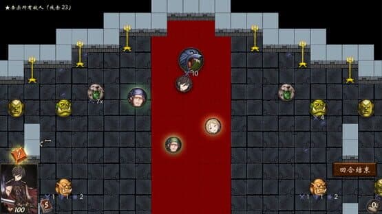 Wander Hero — screenshot 1