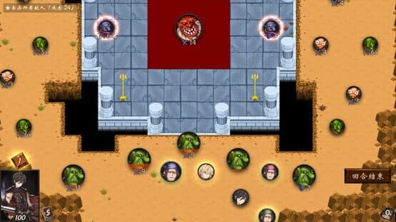 Wander Hero — screenshot 2