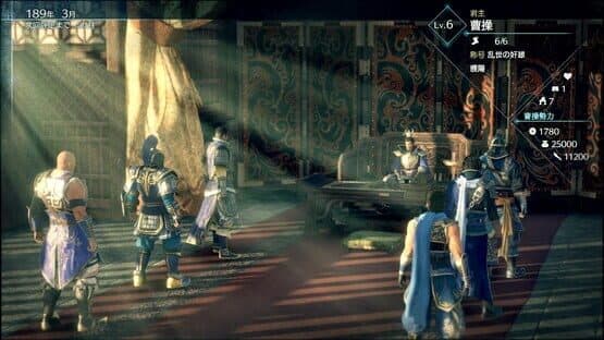 Dynasty Warriors 9: Empires - 20th Anniversary Box — screenshot 2