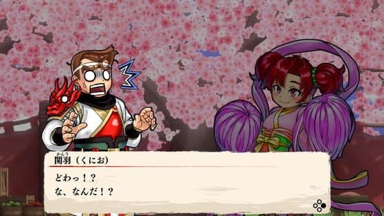 River City Saga: Three Kingdoms — screenshot 5