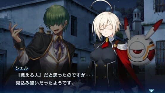 BlazBlue Alternative: Dark War — screenshot 2
