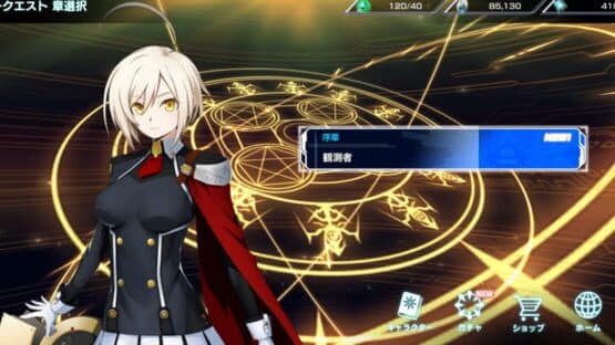 BlazBlue Alternative: Dark War — screenshot 6