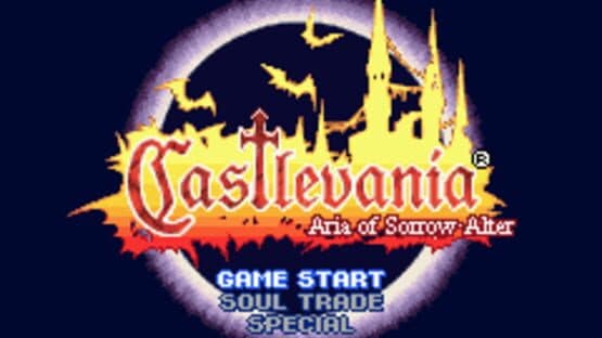 Castlevania: Aria of Sorrow Alter — screenshot 1