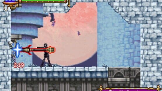 Castlevania: Aria of Sorrow - Genya Arikado Hack — screenshot 4