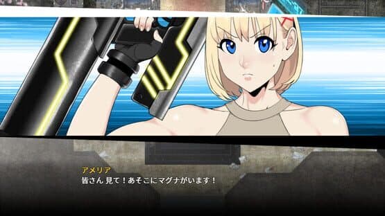 Apostle: Rebellion — screenshot 1