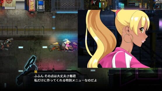 Apostle: Rebellion — screenshot 4