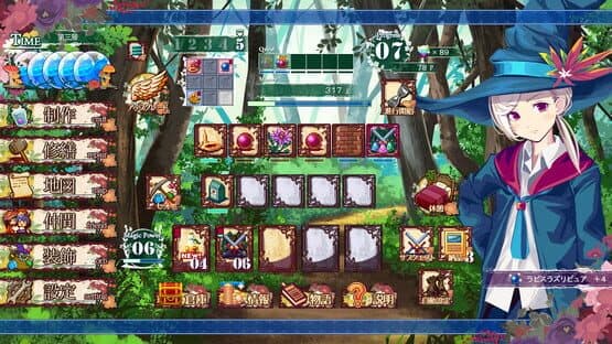 The Luffeltera Renovator — screenshot 1