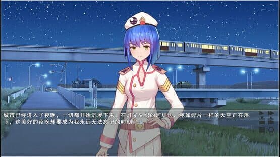 4 Witch Seasons & Convenant — screenshot 1