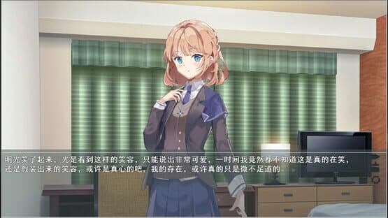 4 Witch Seasons & Convenant — screenshot 3