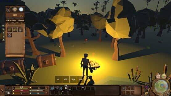 Once Upon a Time in the Colony — screenshot 1