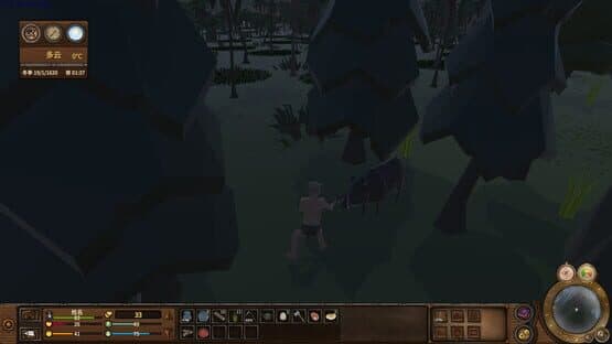 Once Upon a Time in the Colony — screenshot 2