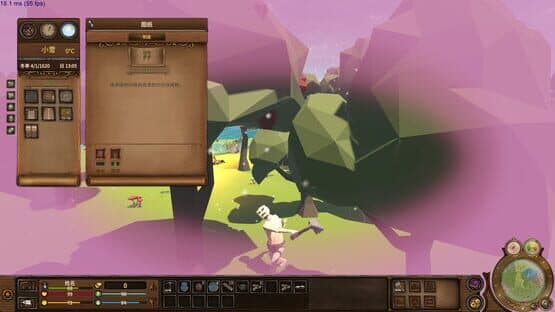 Once Upon a Time in the Colony — screenshot 3