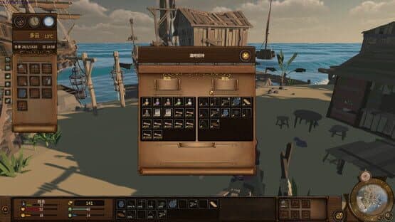 Once Upon a Time in the Colony — screenshot 6