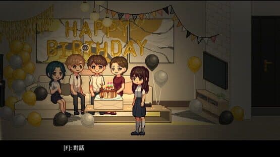 Recall: Empty wishes — screenshot 2