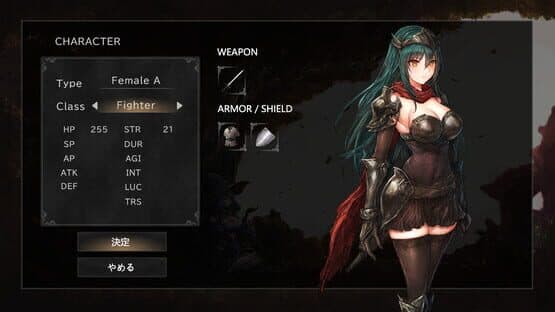 Iris Covenant: Song of the Forgotten Heroes — screenshot 2
