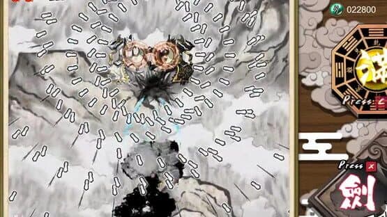 Mr.King Luo! Don't Be Kidding: Chapter 2 — screenshot 1