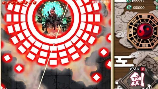 Mr.King Luo! Don't Be Kidding: Chapter 2 — screenshot 6