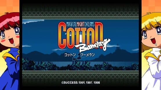 Cotton Boomerang: Saturn Tribute — screenshot 1