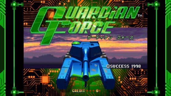 Guardian Force: Saturn Tribute — screenshot 1