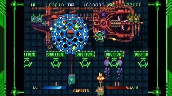 Guardian Force: Saturn Tribute — screenshot 2