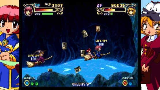 Cotton 2: Saturn Tribute — screenshot 5